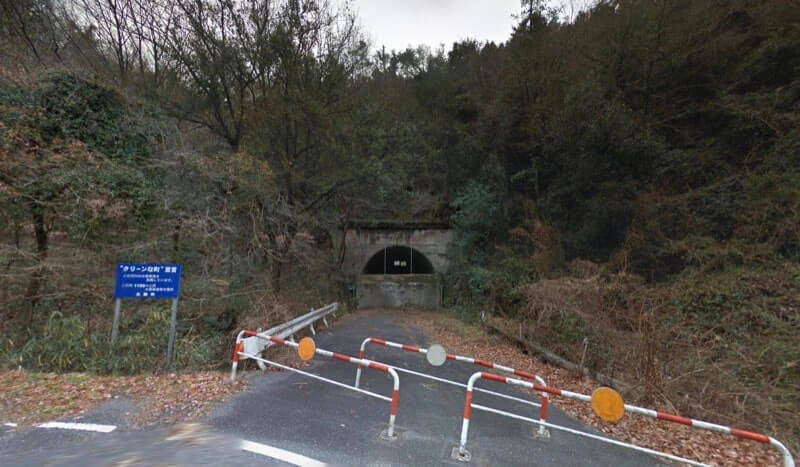 岡山県の最恐心霊スポット「旧富トンネル」