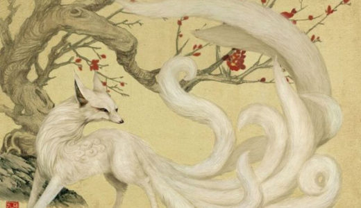 千年を生きる最強の妖狐「九尾の狐」の伝説とは？その能力・逸話を解説します。