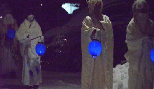福島で行われる年越しのお祭り「雪女行列」とは？主催者にお話を聞いてきました。